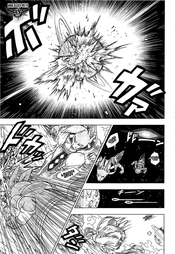 Dragon Ball Super - 6 - 65572edd5d8af.webp