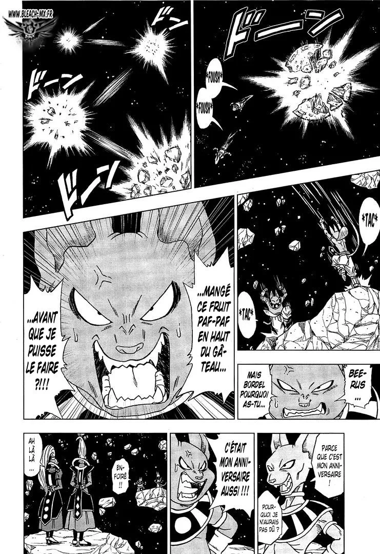 Dragon Ball Super - 6 - 65572edd83d48.webp