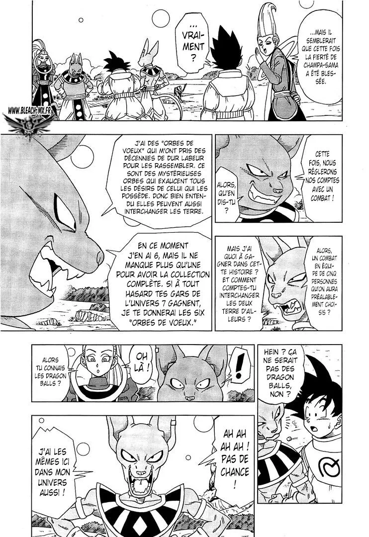 Dragon Ball Super - 6 - 65572ede034bd.webp
