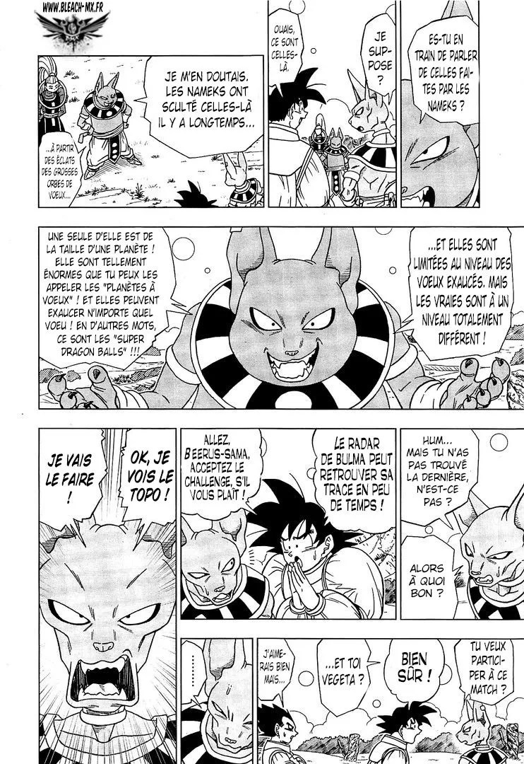 Dragon Ball Super - 6 - 65572ede2a24a.webp