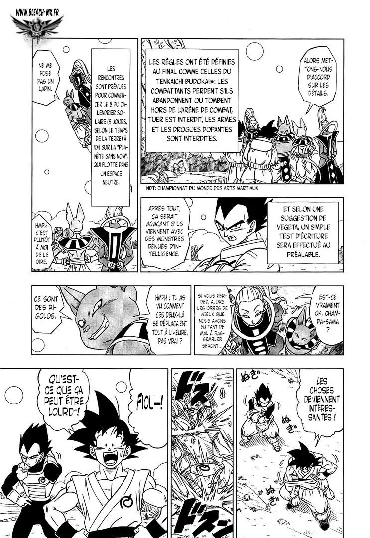Dragon Ball Super - 6 - 65572ede4e978.webp