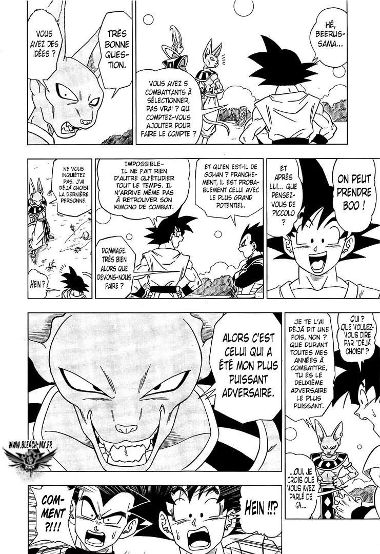 Dragon Ball Super - 6 - 65572ede71e1e.webp