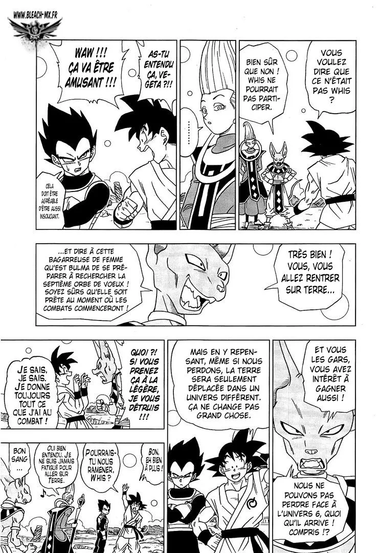 Dragon Ball Super - 6 - 65572ede96243.webp