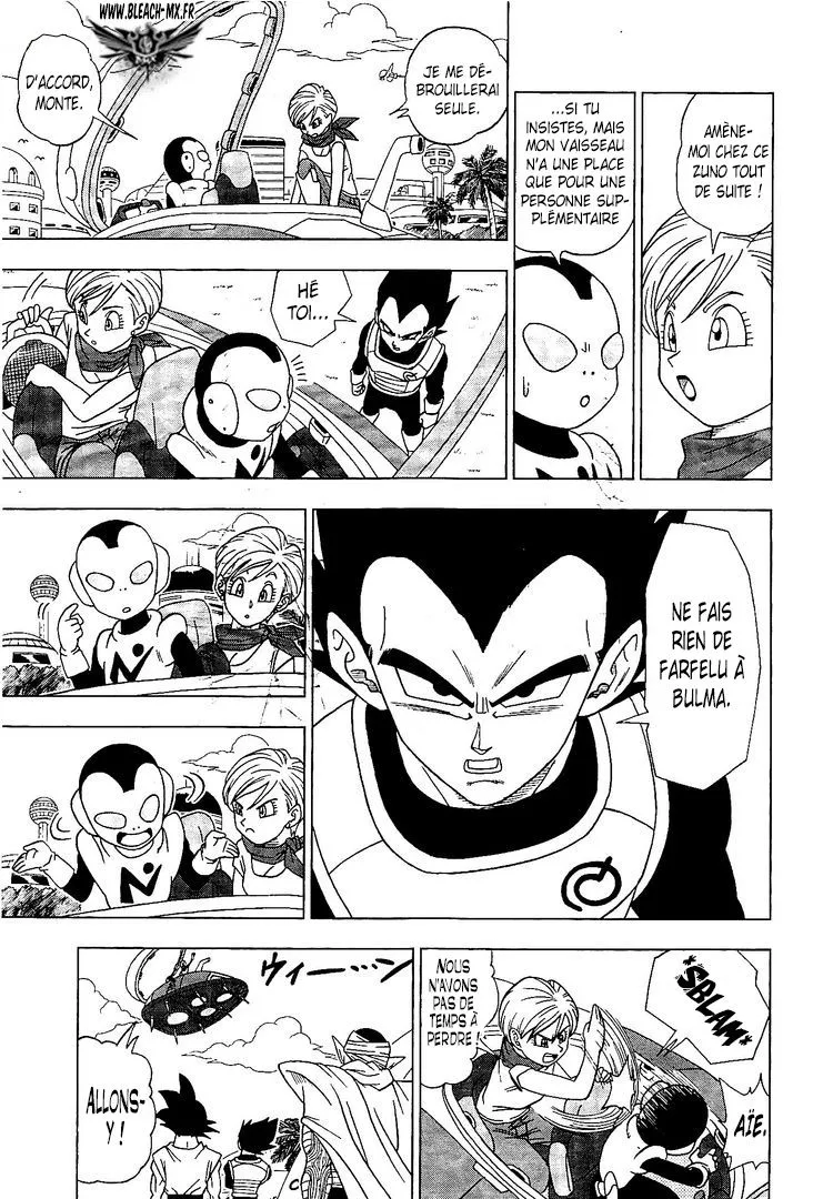 Dragon Ball Super - 6 - 65572edf33aa4.webp