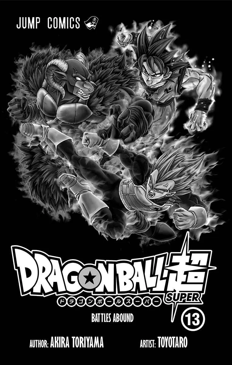 Dragon Ball Super - 60.5 - 65572ee992dfa.webp