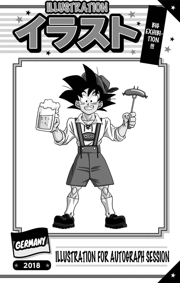 Dragon Ball Super - 60.5 - 65572eea2230f.webp
