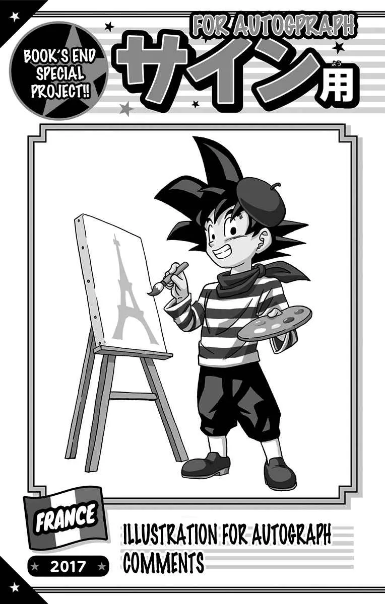 Dragon Ball Super - 60.5 - 65572eea4215a.webp