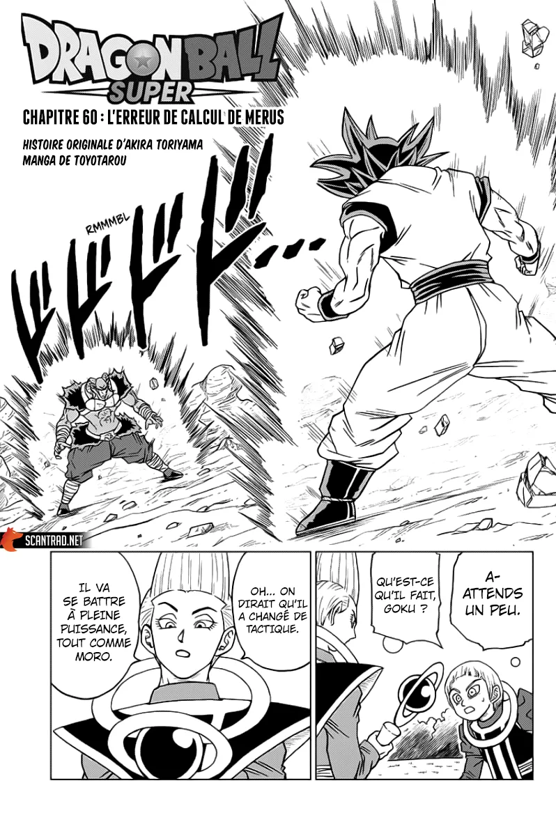 Dragon Ball Super - 60 - 65572edfd254c.webp