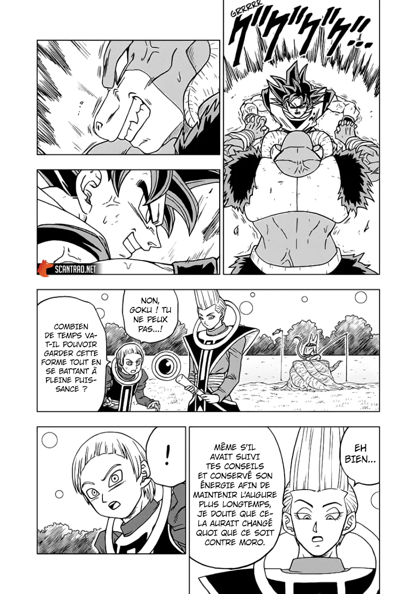 Dragon Ball Super - 60 - 65572ee312584.webp
