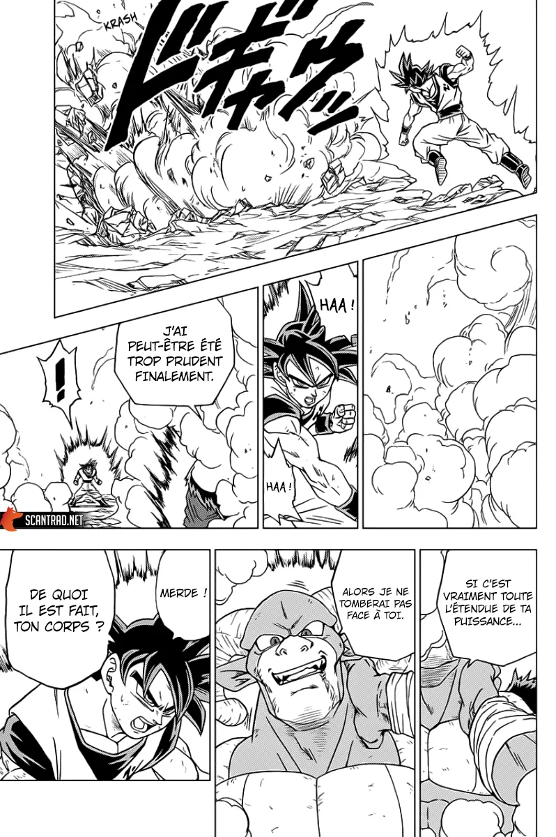 Dragon Ball Super - 60 - 65572ee380d9d.webp