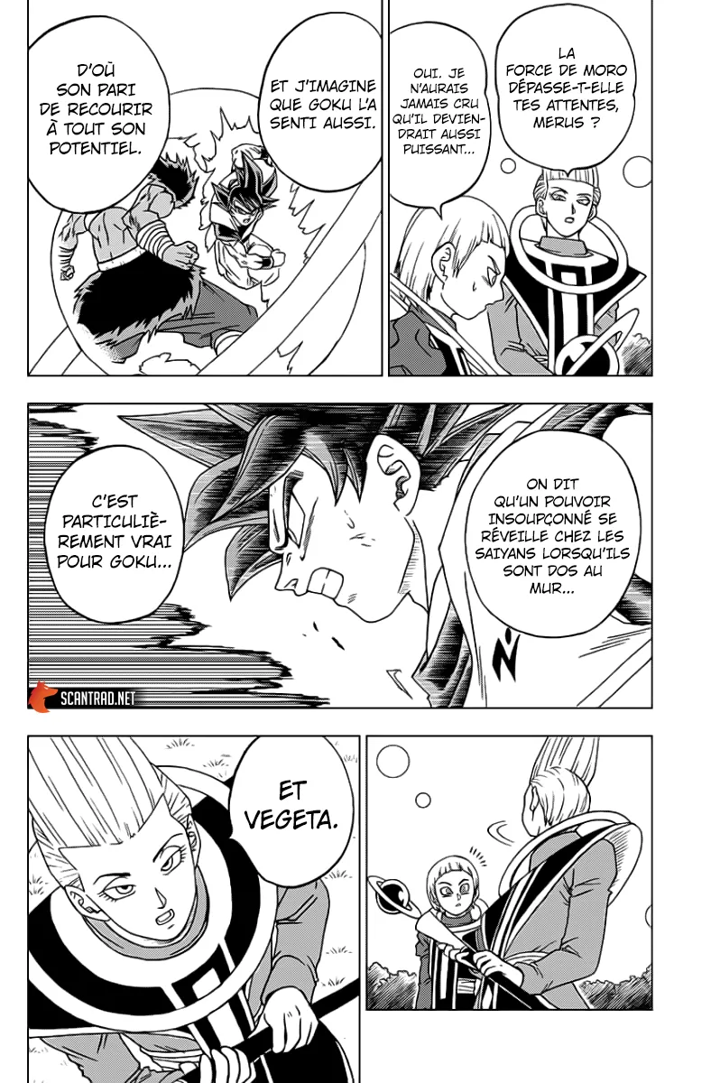 Dragon Ball Super - 60 - 65572ee3ad195.webp