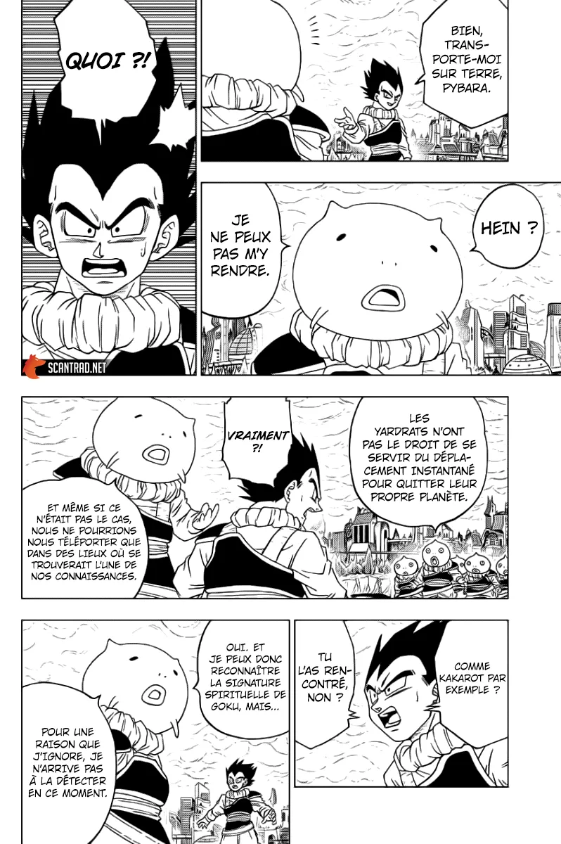 Dragon Ball Super - 60 - 65572ee418c97.webp