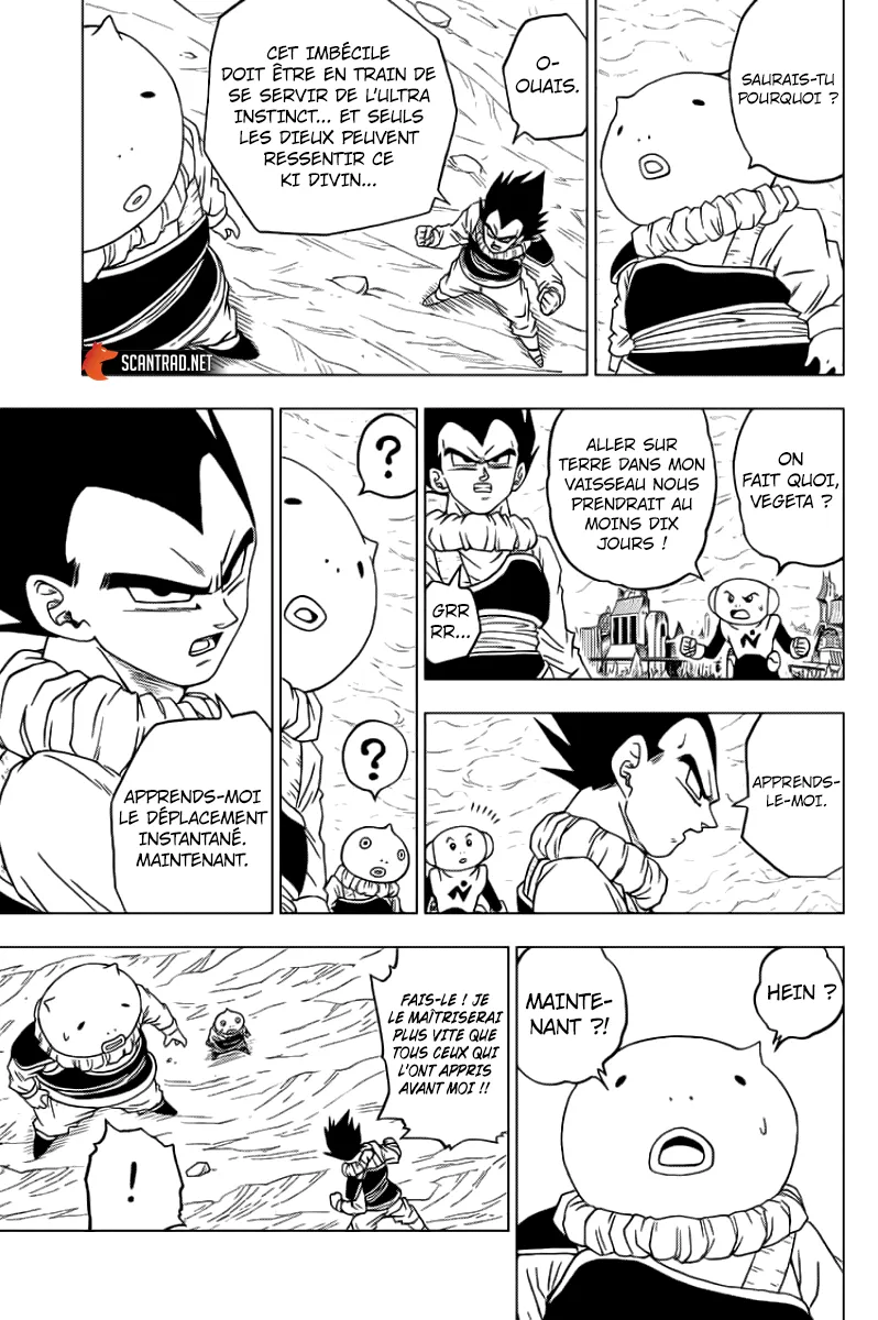 Dragon Ball Super - 60 - 65572ee44933f.webp