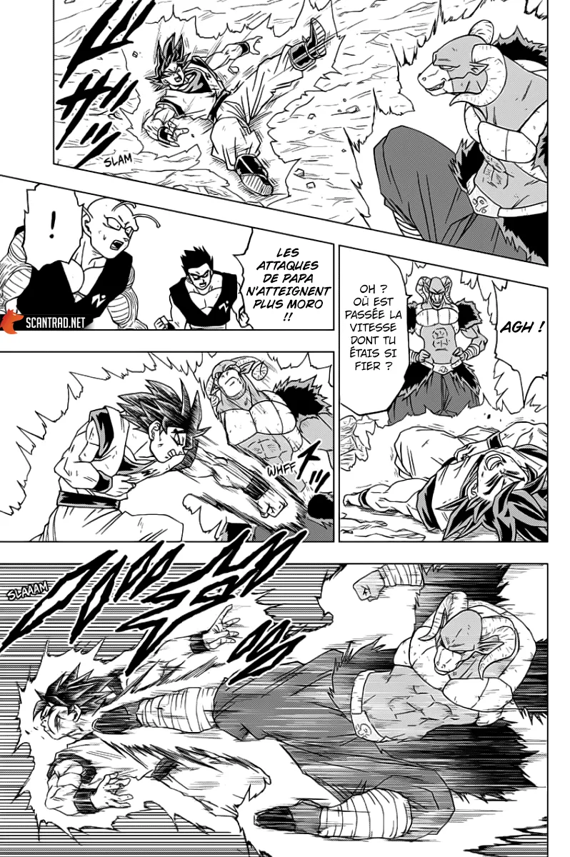 Dragon Ball Super - 60 - 65572ee4ada1b.webp