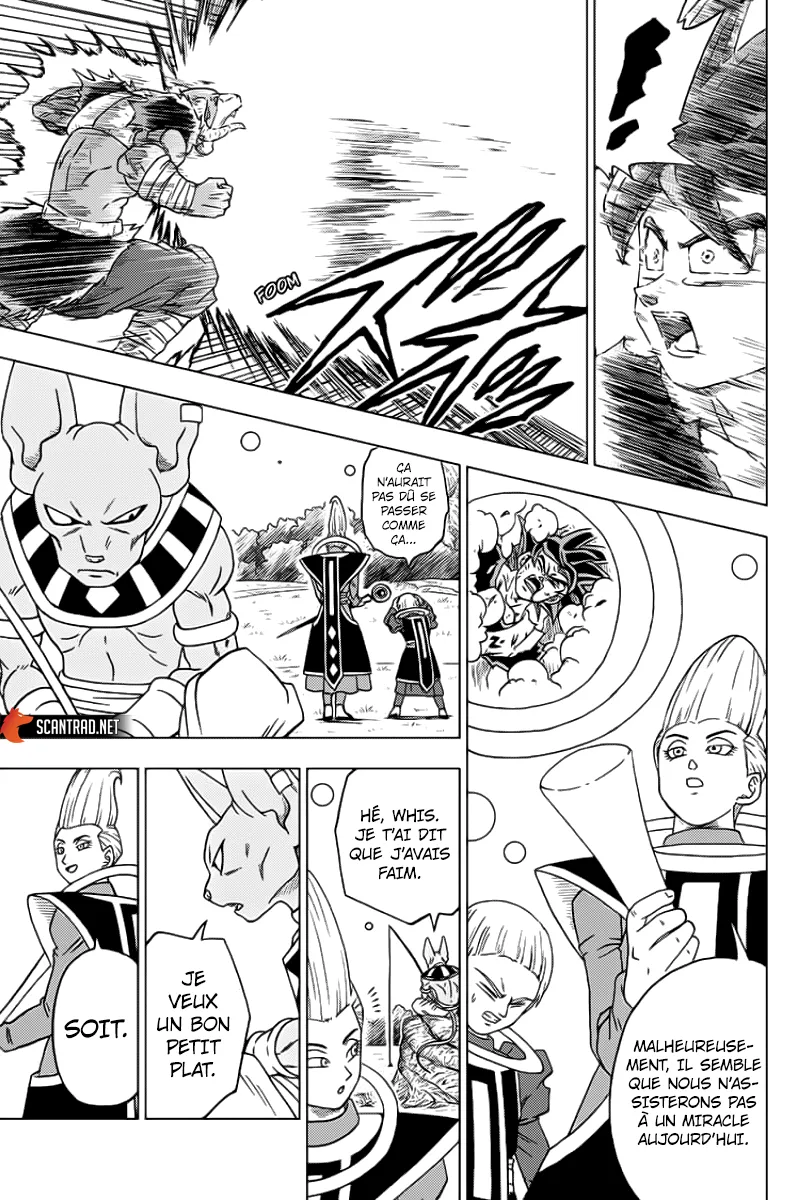 Dragon Ball Super - 60 - 65572ee581b2e.webp
