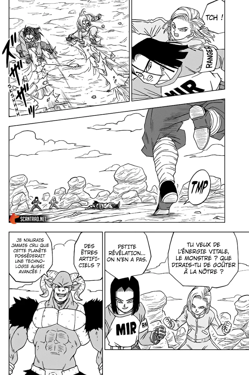 Dragon Ball Super - 60 - 65572ee6961c9.webp