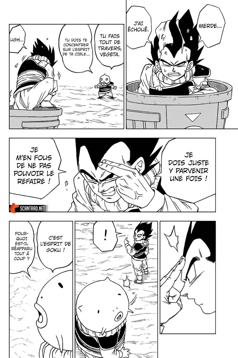 Dragon Ball Super - 60 - 65572ee70392b.webp