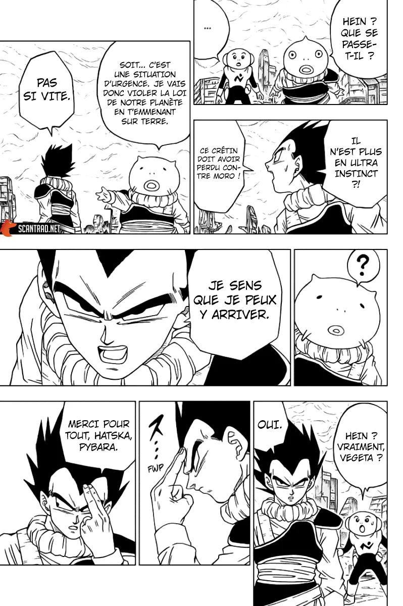 Dragon Ball Super - 60 - 65572ee739219.webp