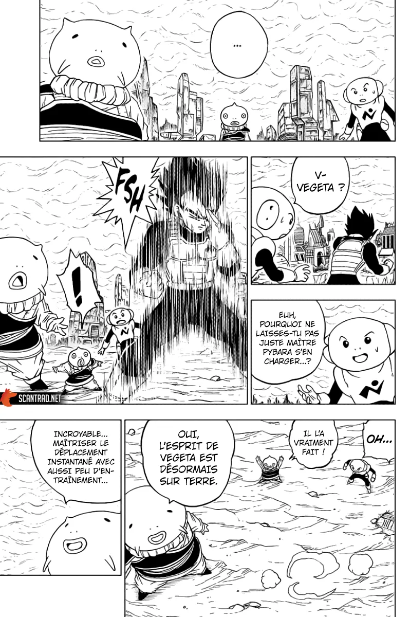 Dragon Ball Super - 60 - 65572ee797aa4.webp