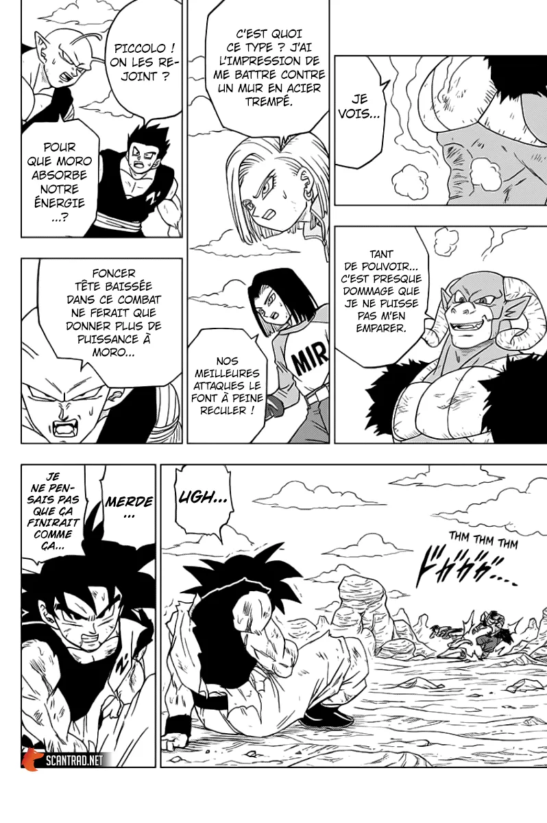 Dragon Ball Super - 60 - 65572ee847691.webp
