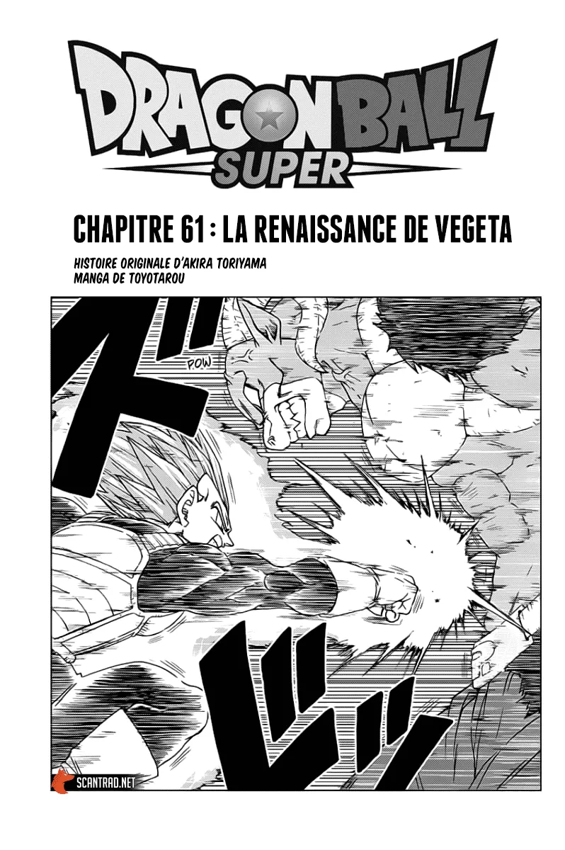 Dragon Ball Super - 61 - 65572eeabf840.webp