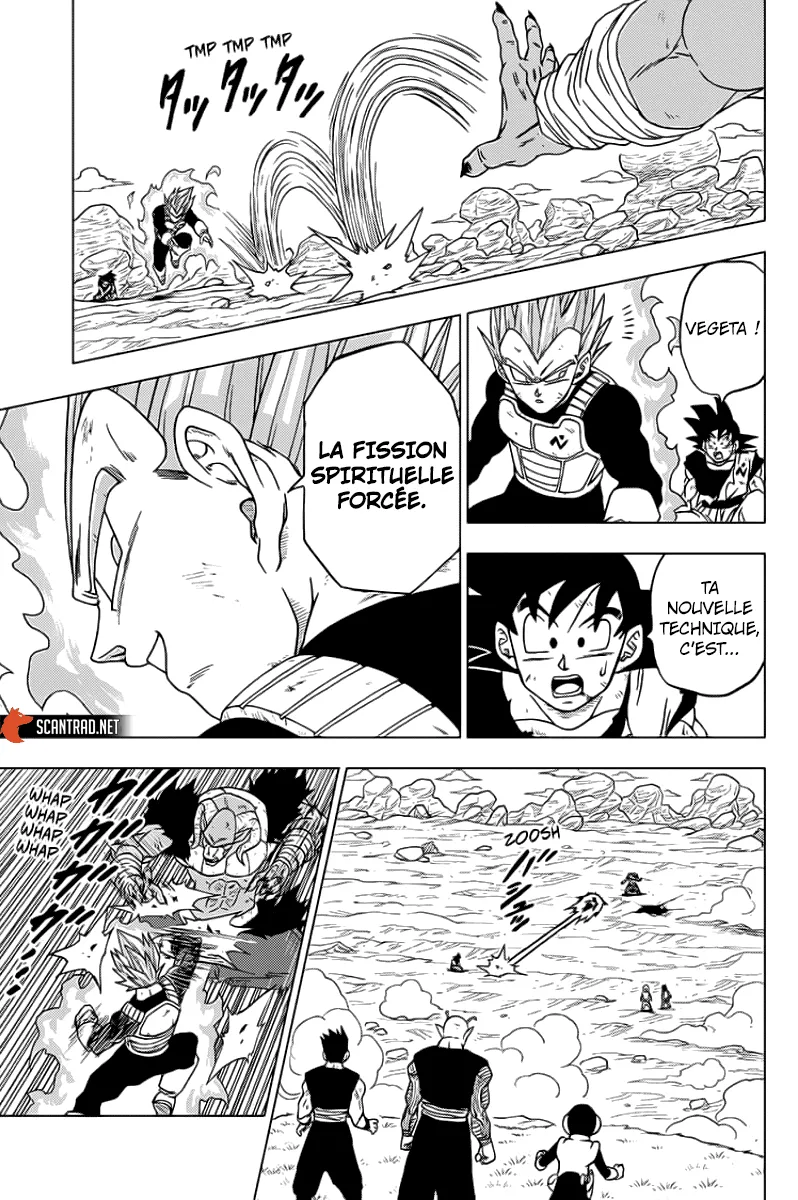 Dragon Ball Super - 61 - 65572eed04817.webp