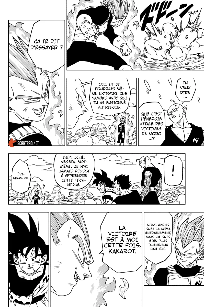 Dragon Ball Super - 61 - 65572eee438d6.webp