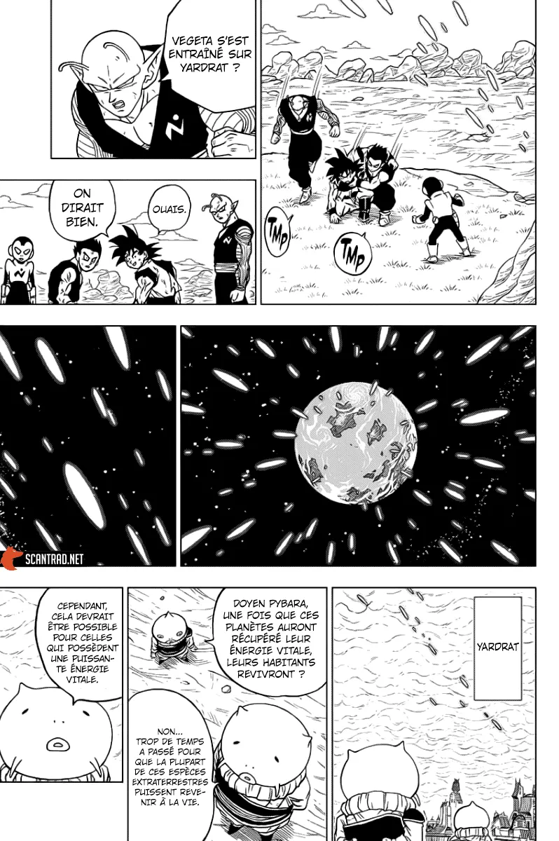 Dragon Ball Super - 61 - 65572eef3c4d6.webp