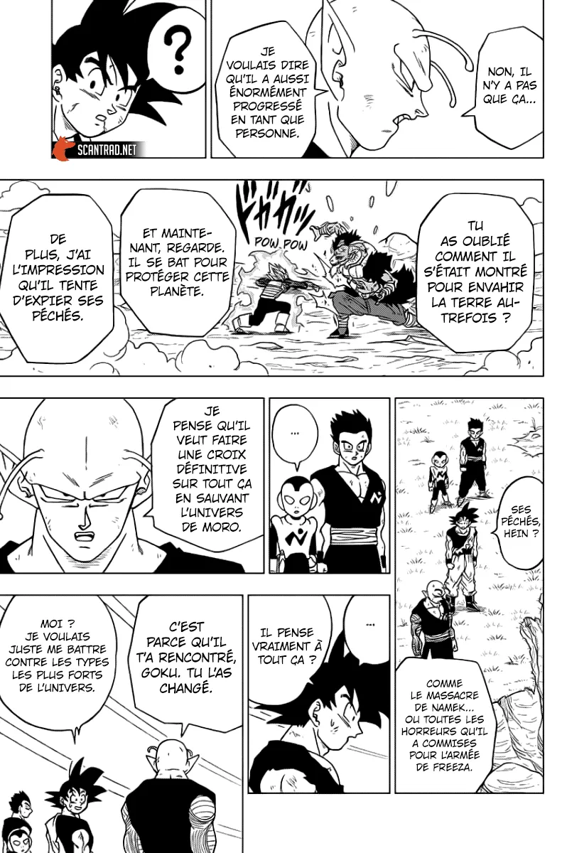 Dragon Ball Super - 61 - 65572eefdf8e6.webp