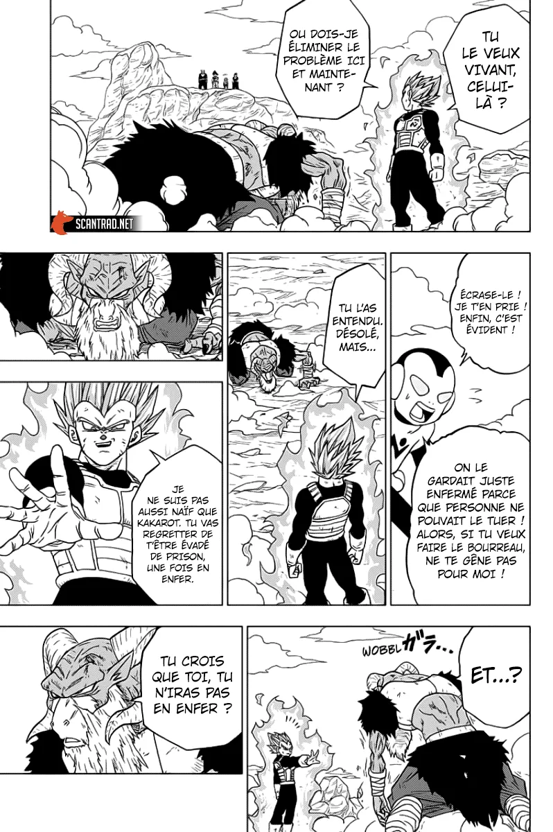 Dragon Ball Super - 61 - 65572ef040ec9.webp