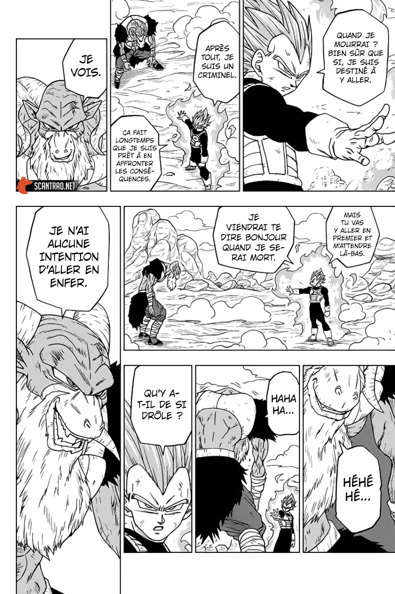Dragon Ball Super - 61 - 65572ef06c2e6.webp