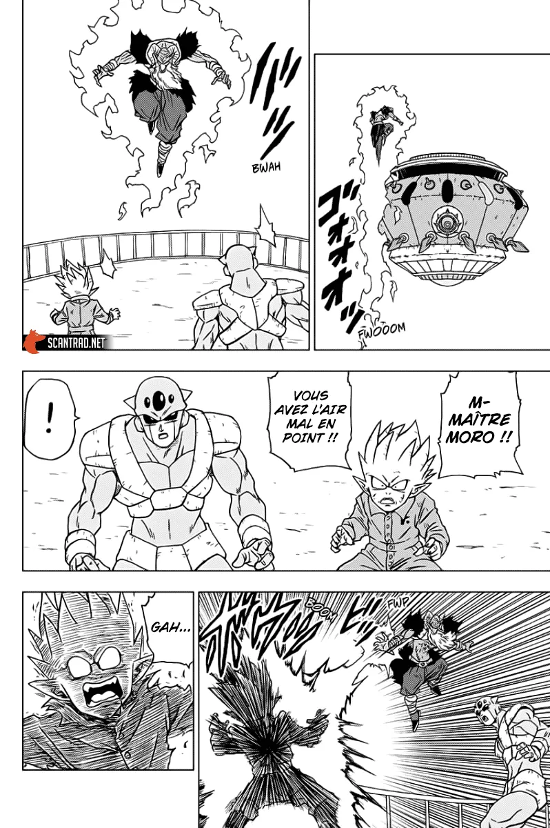 Dragon Ball Super - 61 - 65572ef12e899.webp