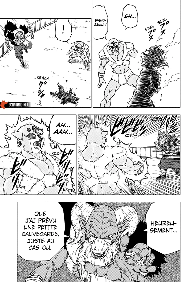 Dragon Ball Super - 61 - 65572ef15cc8e.webp