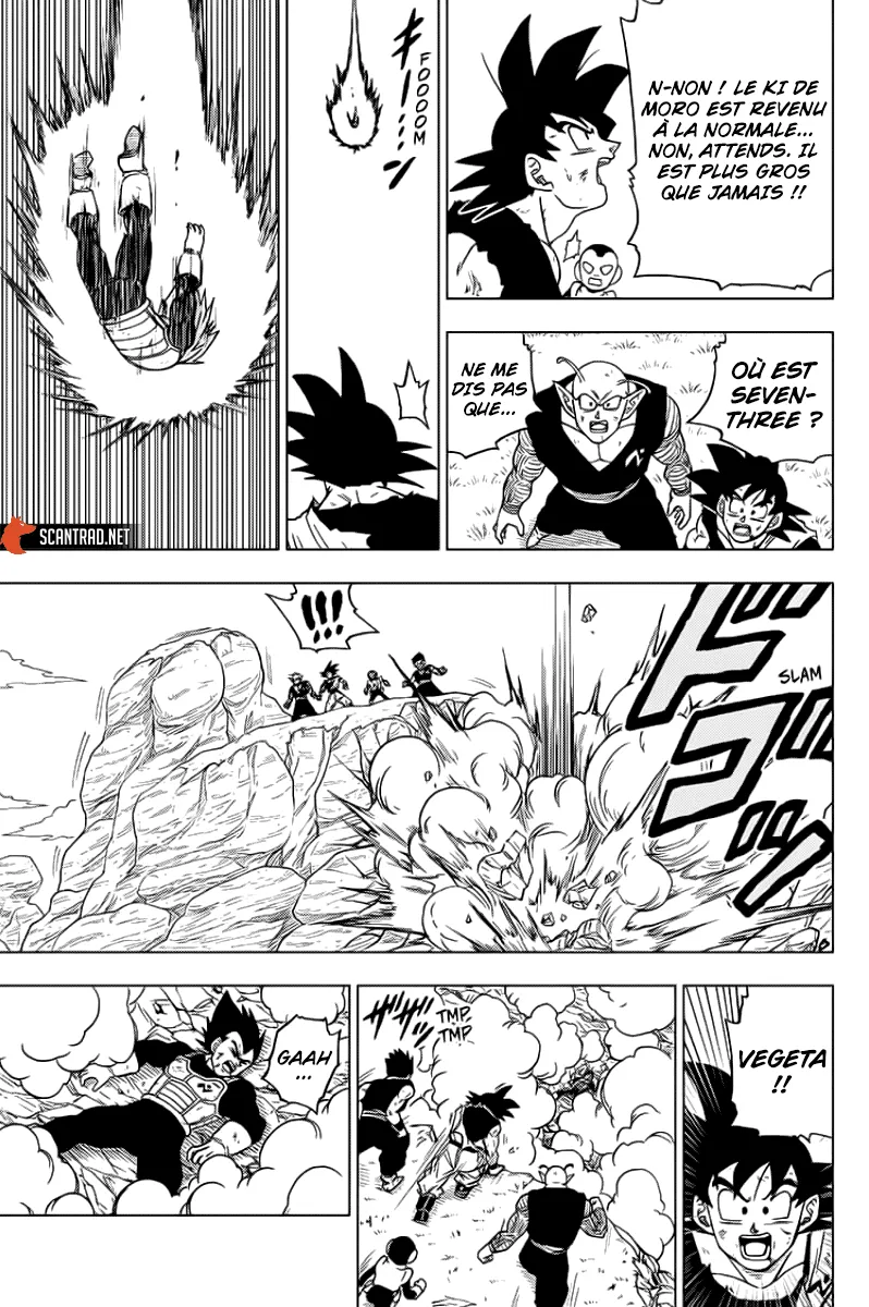 Dragon Ball Super - 61 - 65572ef21fd05.webp
