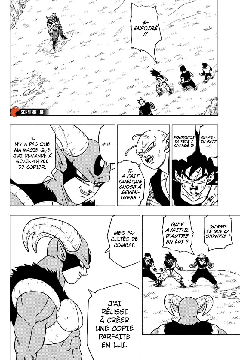Dragon Ball Super - 61 - 65572ef299772.webp