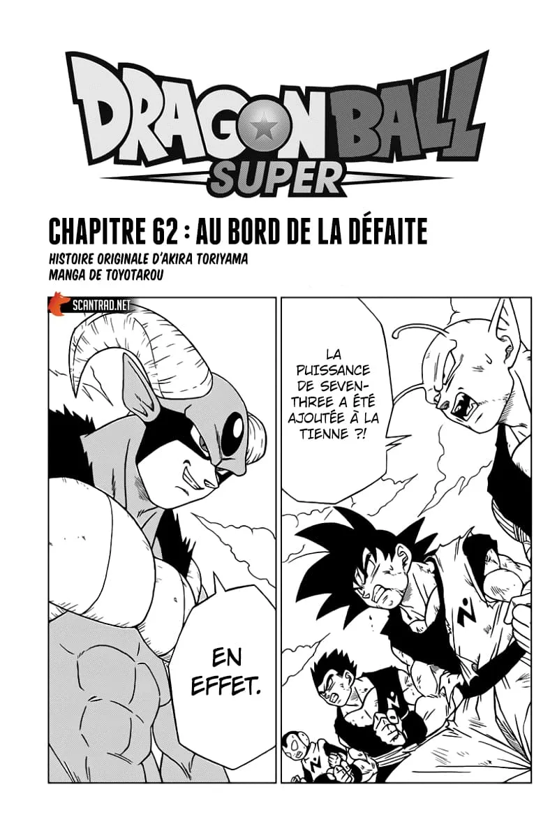 Dragon Ball Super - 62 - 65572ef2e9c85.webp