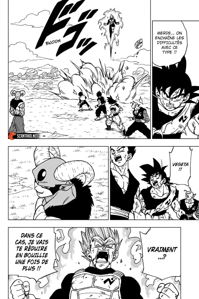 Dragon Ball Super - 62 - 65572ef34586b.webp