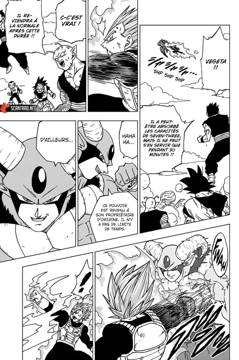 Dragon Ball Super - 62 - 65572ef3caecf.webp