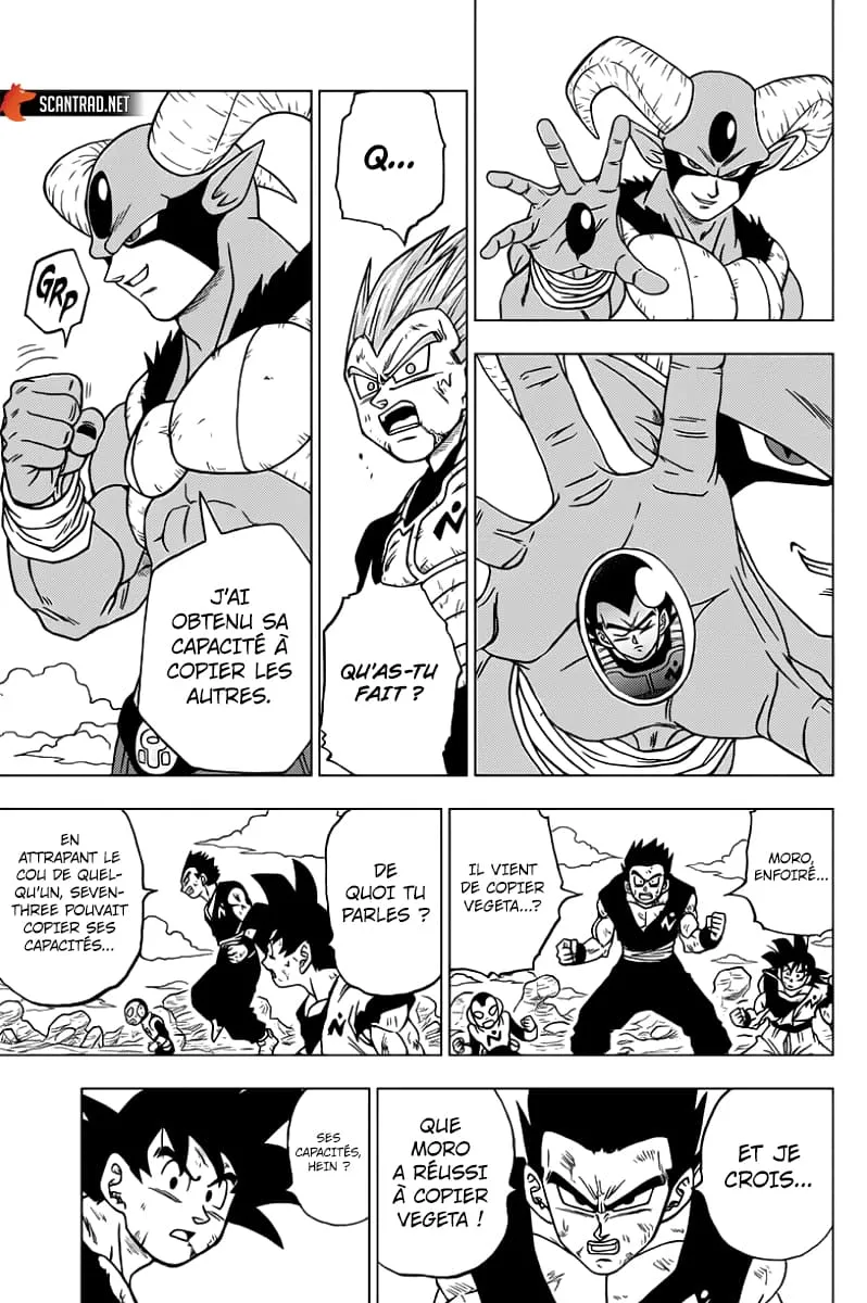 Dragon Ball Super - 62 - 65572ef430f33.webp
