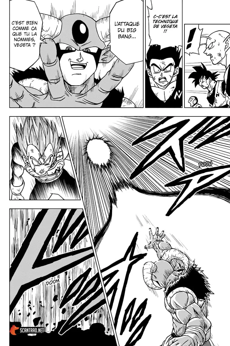 Dragon Ball Super - 62 - 65572ef4b6ae5.webp