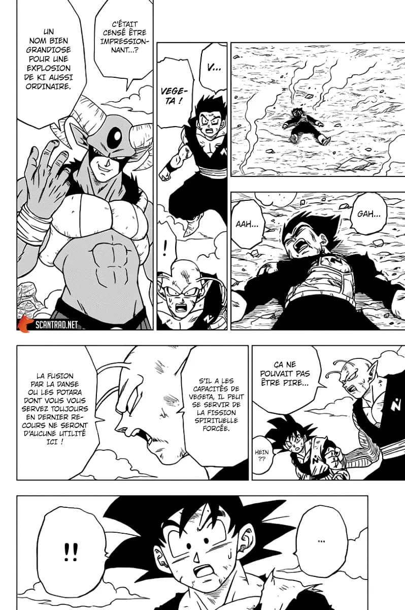 Dragon Ball Super - 62 - 65572ef51486a.webp