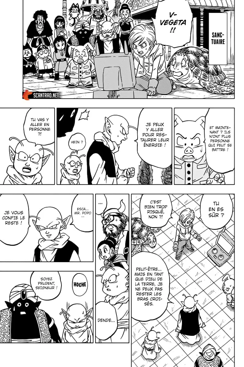 Dragon Ball Super - 62 - 65572ef53c4cb.webp