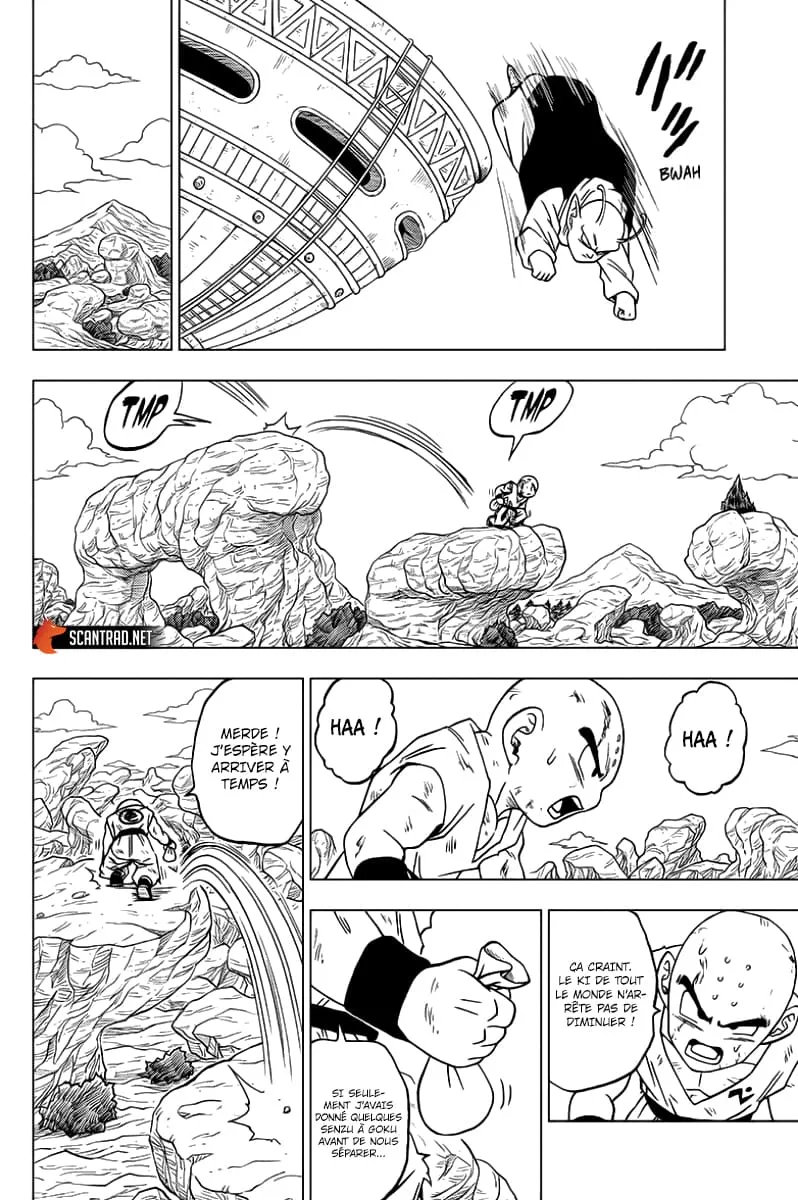Dragon Ball Super - 62 - 65572ef564a02.webp