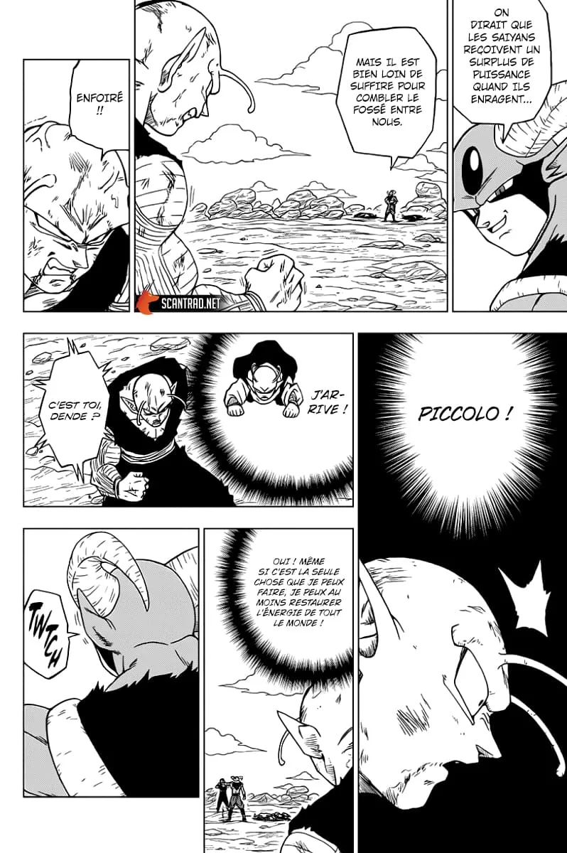 Dragon Ball Super - 62 - 65572ef86724f.webp