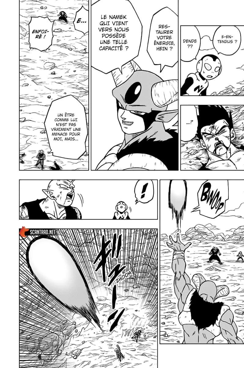 Dragon Ball Super - 62 - 65572ef8bb3fb.webp