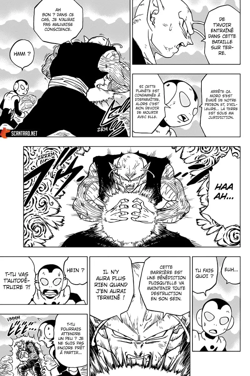 Dragon Ball Super - 62 - 65572ef9ac541.webp