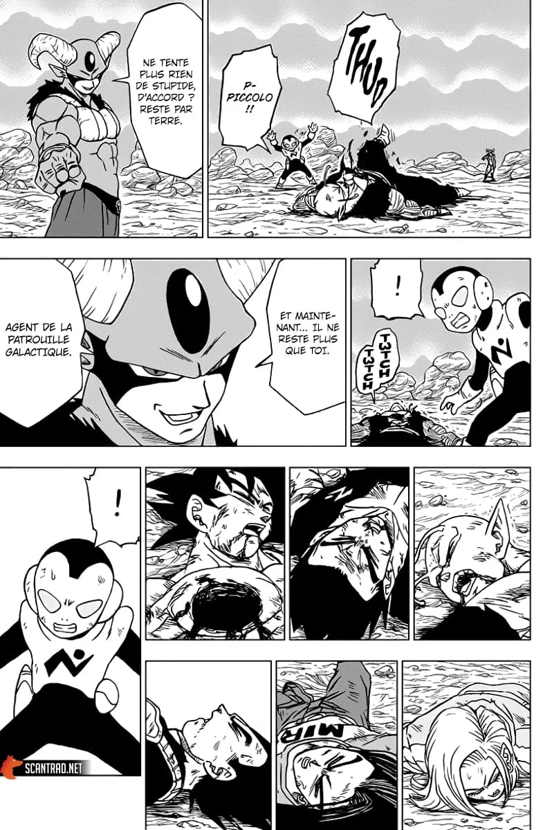 Dragon Ball Super - 62 - 65572efa0fb45.webp