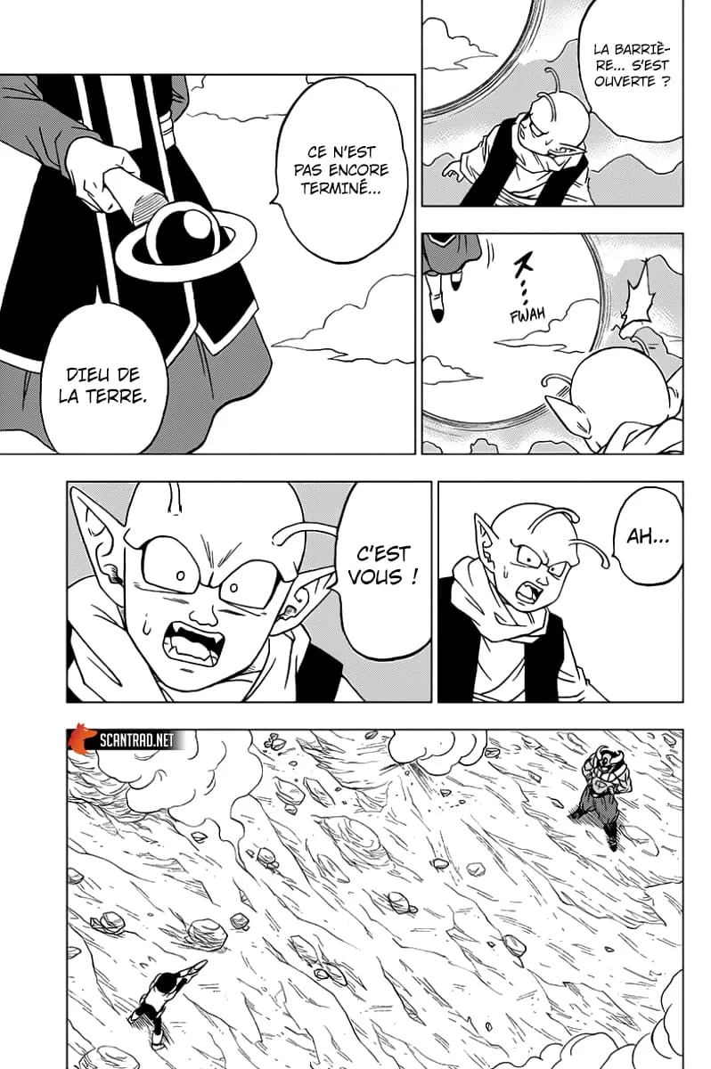 Dragon Ball Super - 62 - 65572efa5defc.webp