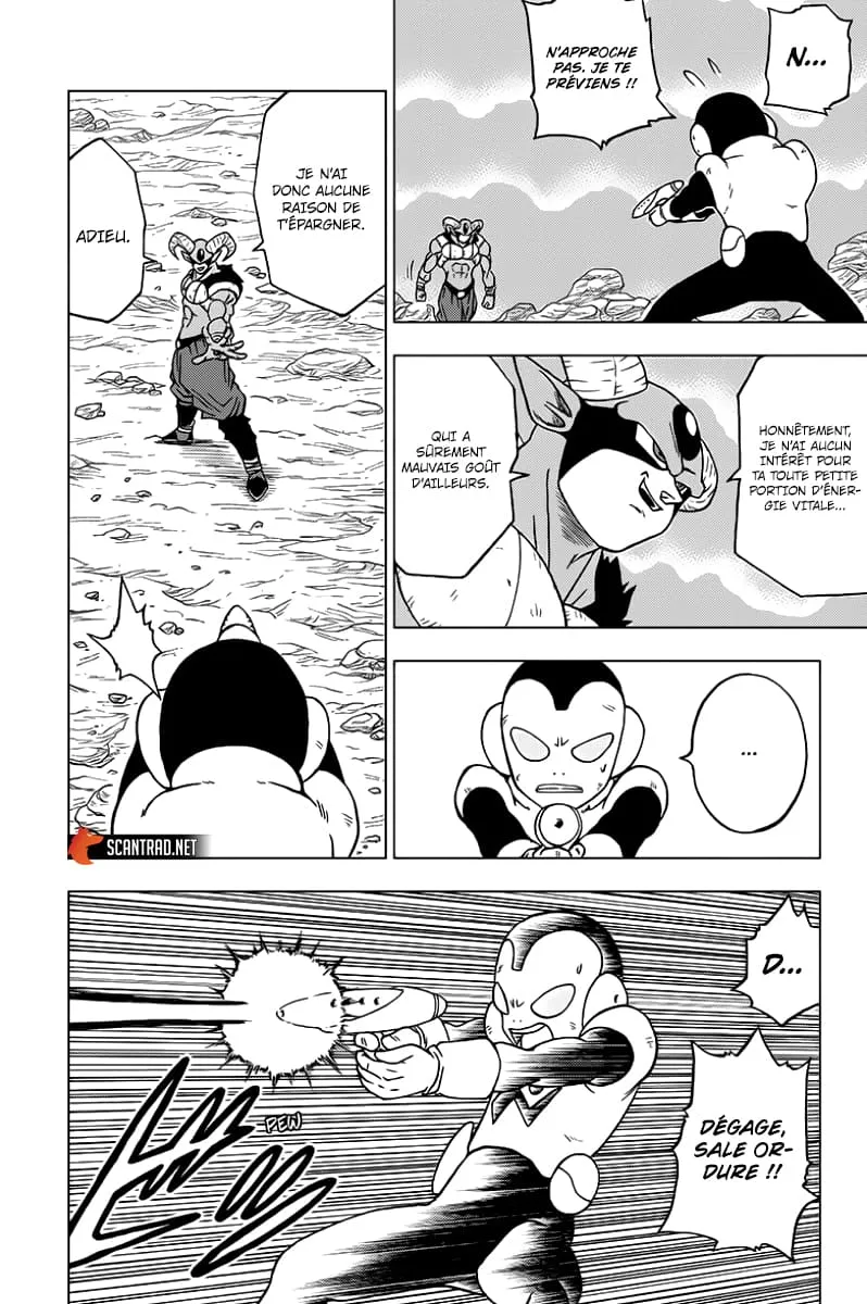 Dragon Ball Super - 62 - 65572efa8949c.webp