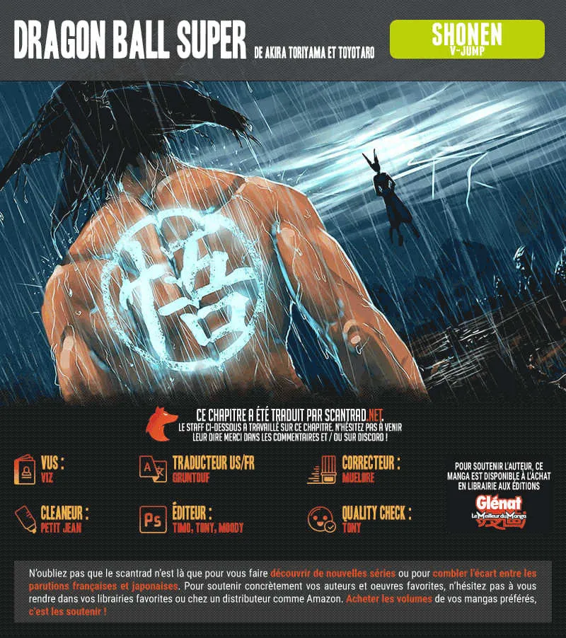 Dragon Ball Super - 63 - 65572efb3a4d1.webp